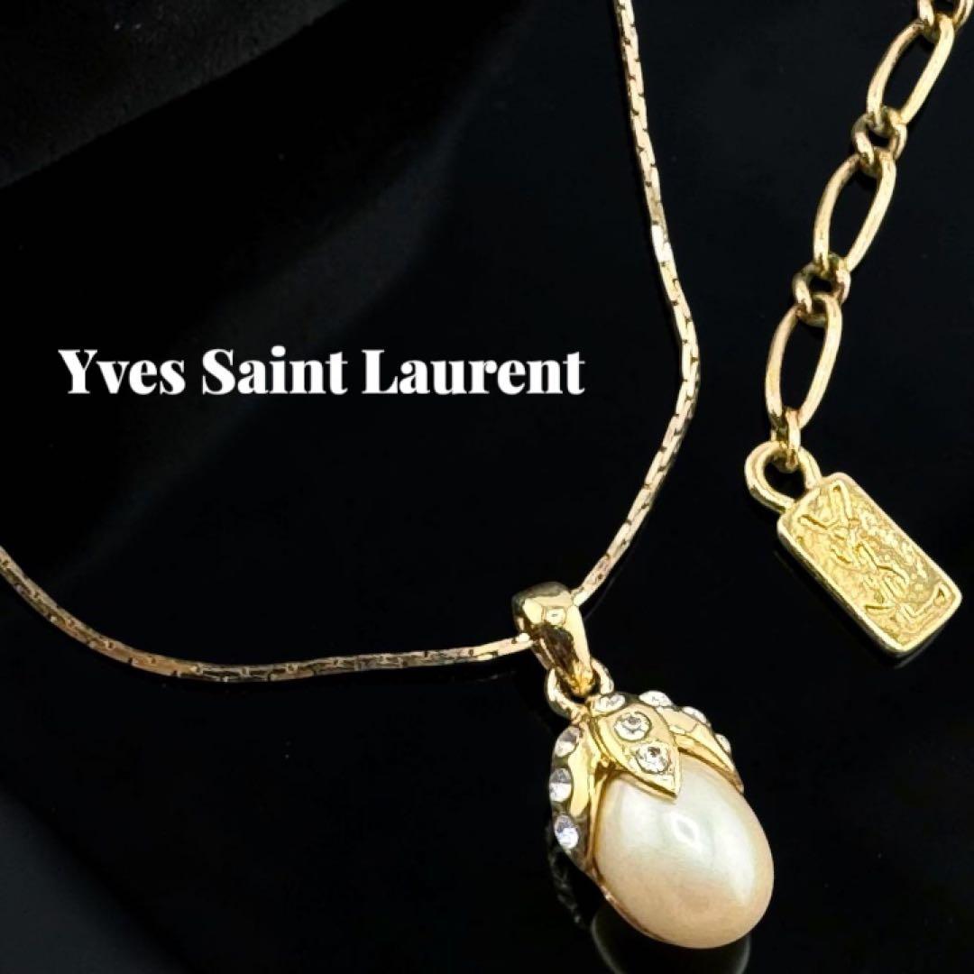 Yves Saint Laurent Necklaces Ysl