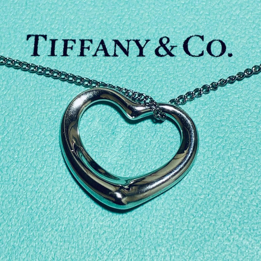 Tiffany Necklaces 925