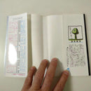 Boy'S Manga E 1