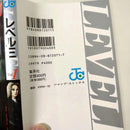 Boy'S Manga E 1