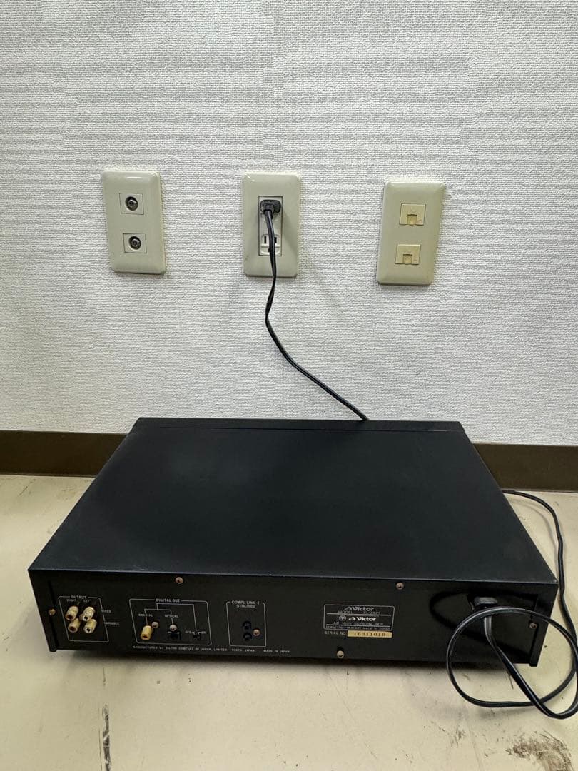 Cd Sacd Player Victor Xl-Z521