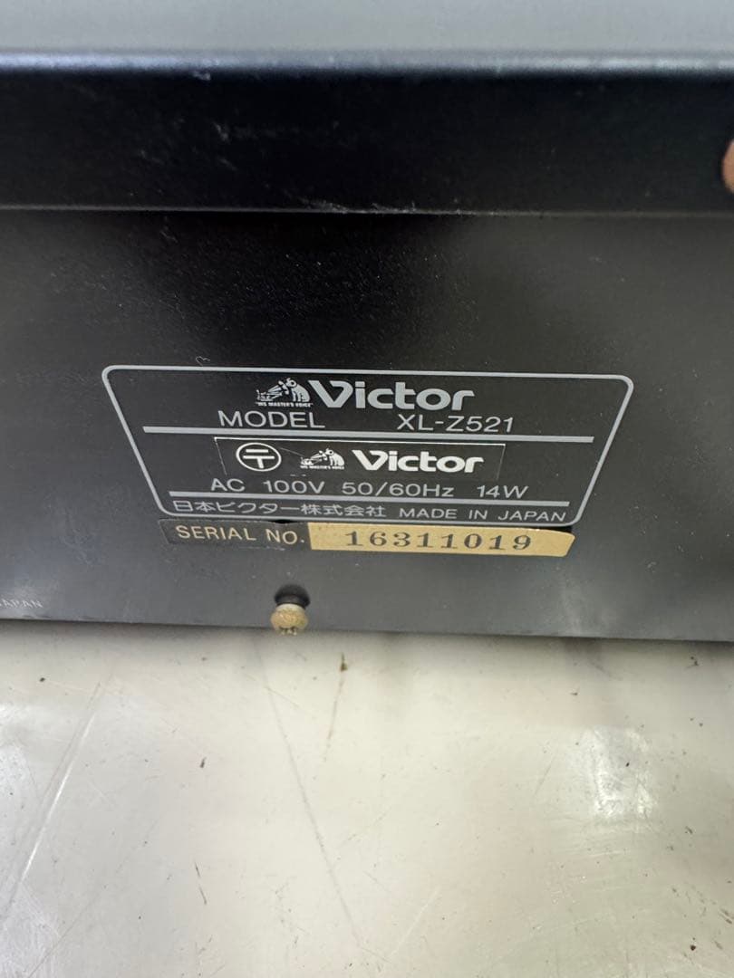 Cd Sacd Player Victor Xl-Z521