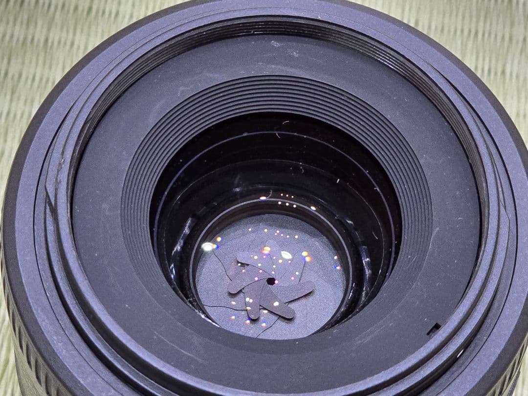 Nikon Prime Lenses Af-S Dx Nikkor F/1.8G
