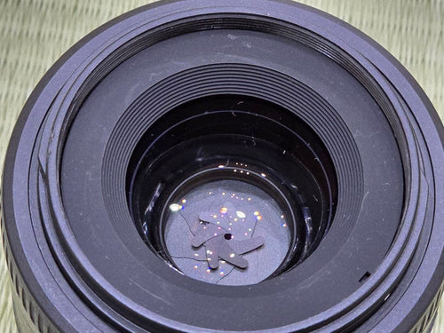 Nikon Prime Lenses Af-S Dx Nikkor F/1.8G