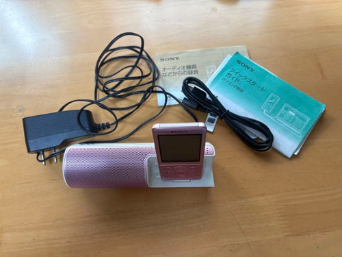 Sony Digital Audio Players Walkman
