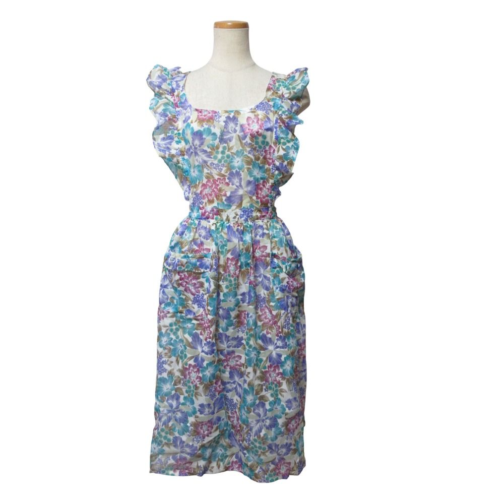 Yves Saint Laurent Apron Saintlaurent Used