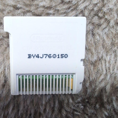 Software (Package Version) 2