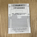 Gameboy Games 3