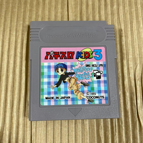 Gameboy Games 3