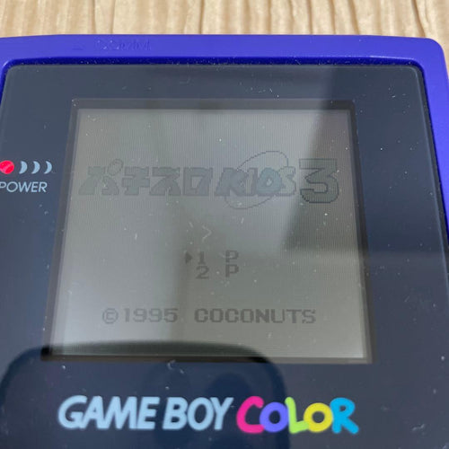 Gameboy Games 3