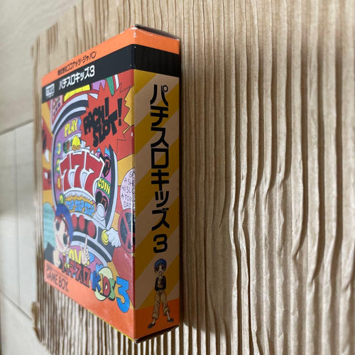 Gameboy Games 3