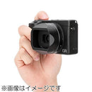Etsumi Lens Hood Jjc-Lh-Gr4 Gr4