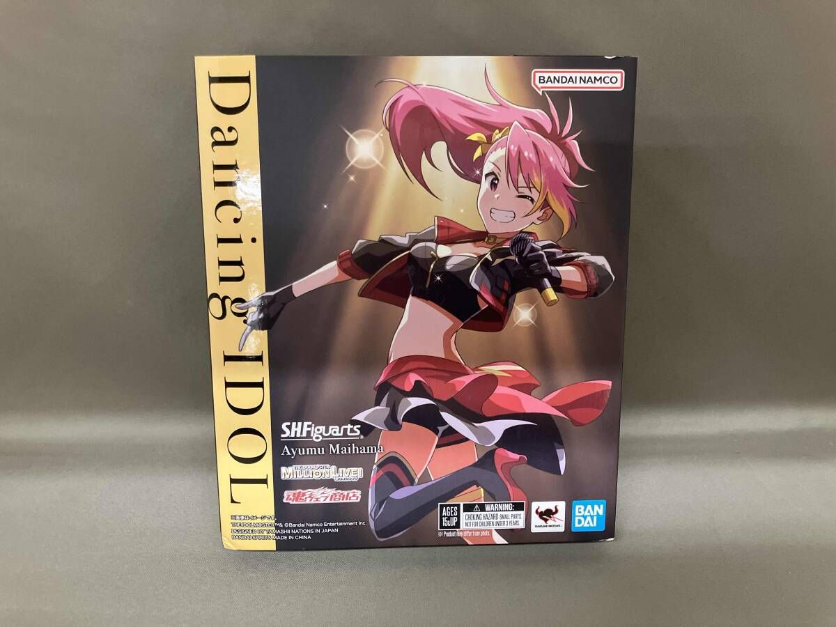 Game Character S.H.Figuarts
