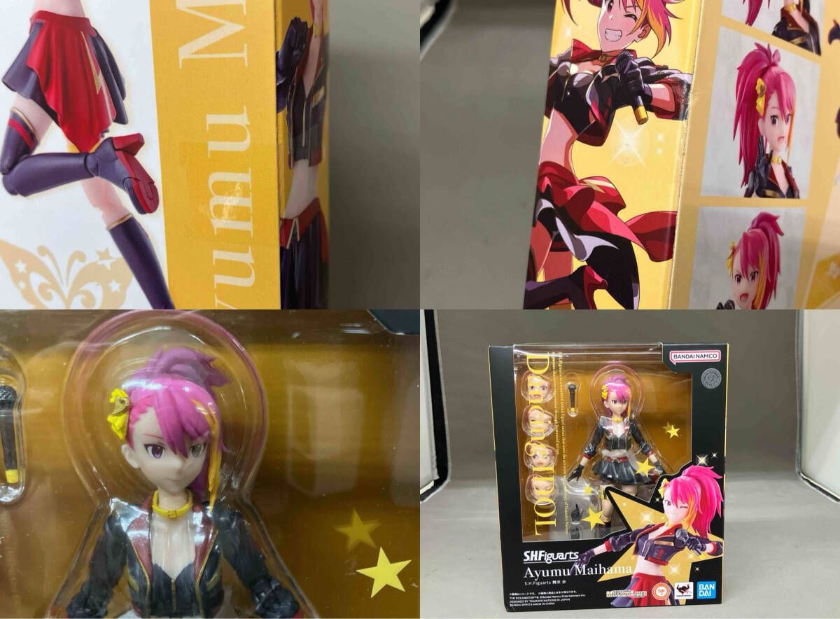 Game Character S.H.Figuarts