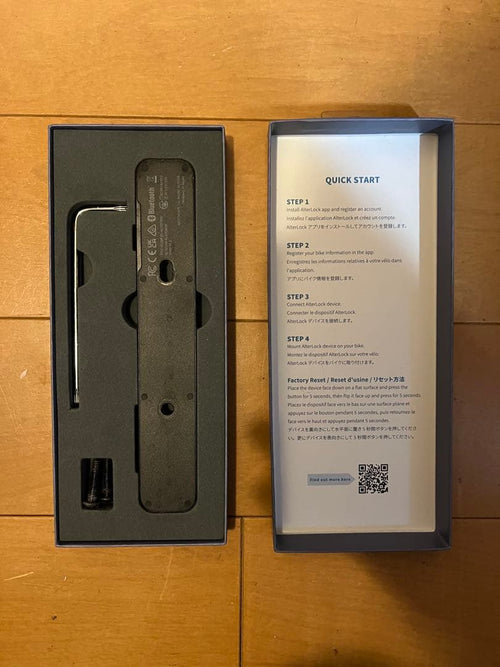 Key Lock Alterlock Gen3