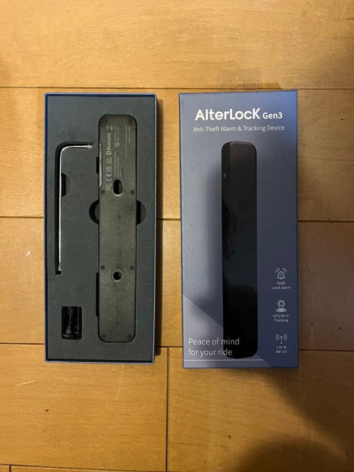 Key Lock Alterlock Gen3