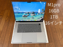 Macbook Body Macbookpro M1 Pro 16Gb 1Tb 16