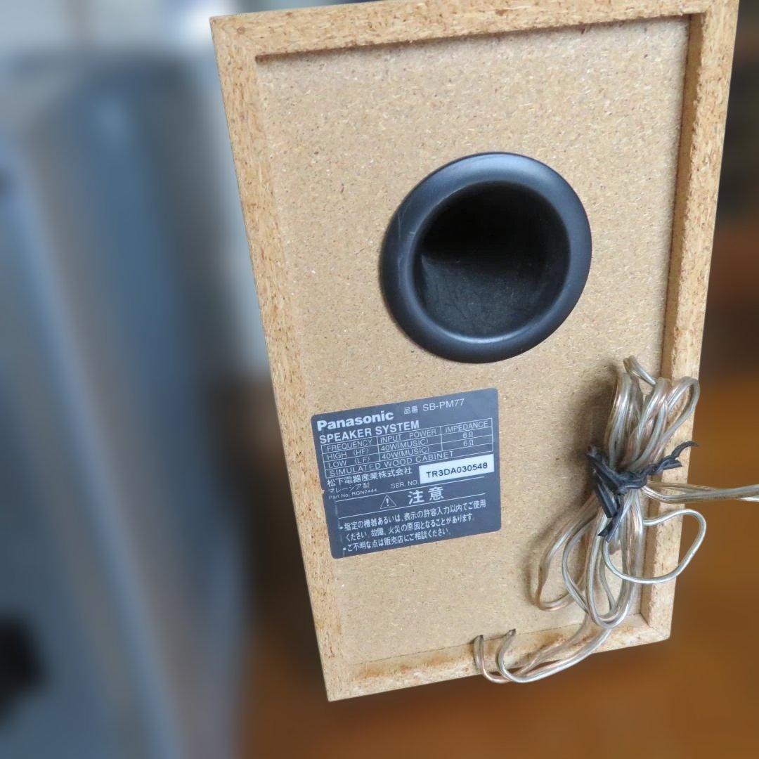 Panasonic Mini Component Systems Sa-Pm77Md