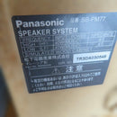 Panasonic Mini Component Systems Sa-Pm77Md