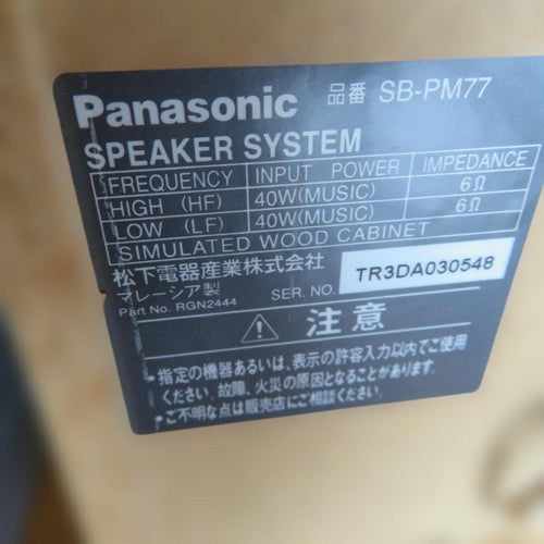 Panasonic Mini Component Systems Sa-Pm77Md