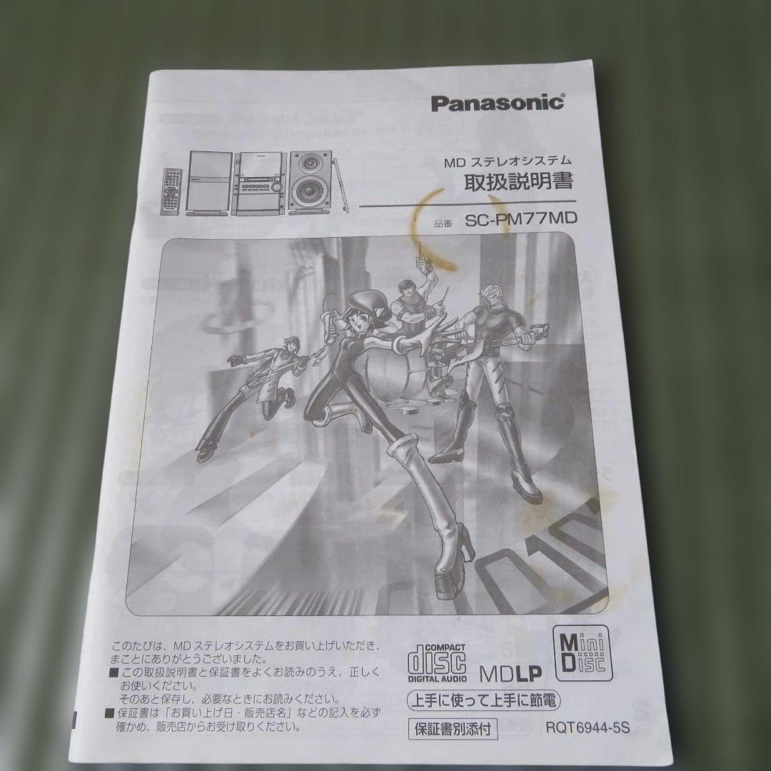 Panasonic Mini Component Systems Sa-Pm77Md