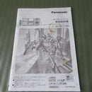 Panasonic Mini Component Systems Sa-Pm77Md