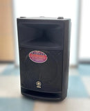 Yamaha Stage Main Speaker Msr400