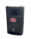 Yamaha Stage Main Speaker Msr400