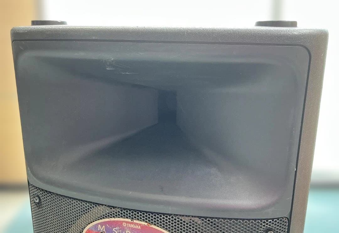 Yamaha Stage Main Speaker Msr400
