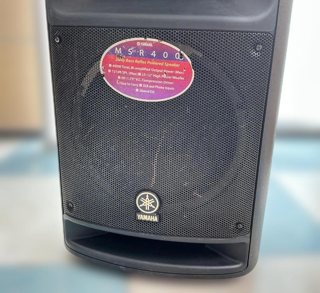 Yamaha Stage Main Speaker Msr400