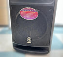 Yamaha Stage Main Speaker Msr400