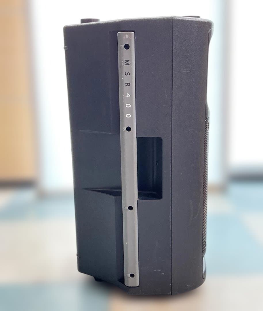 Yamaha Stage Main Speaker Msr400