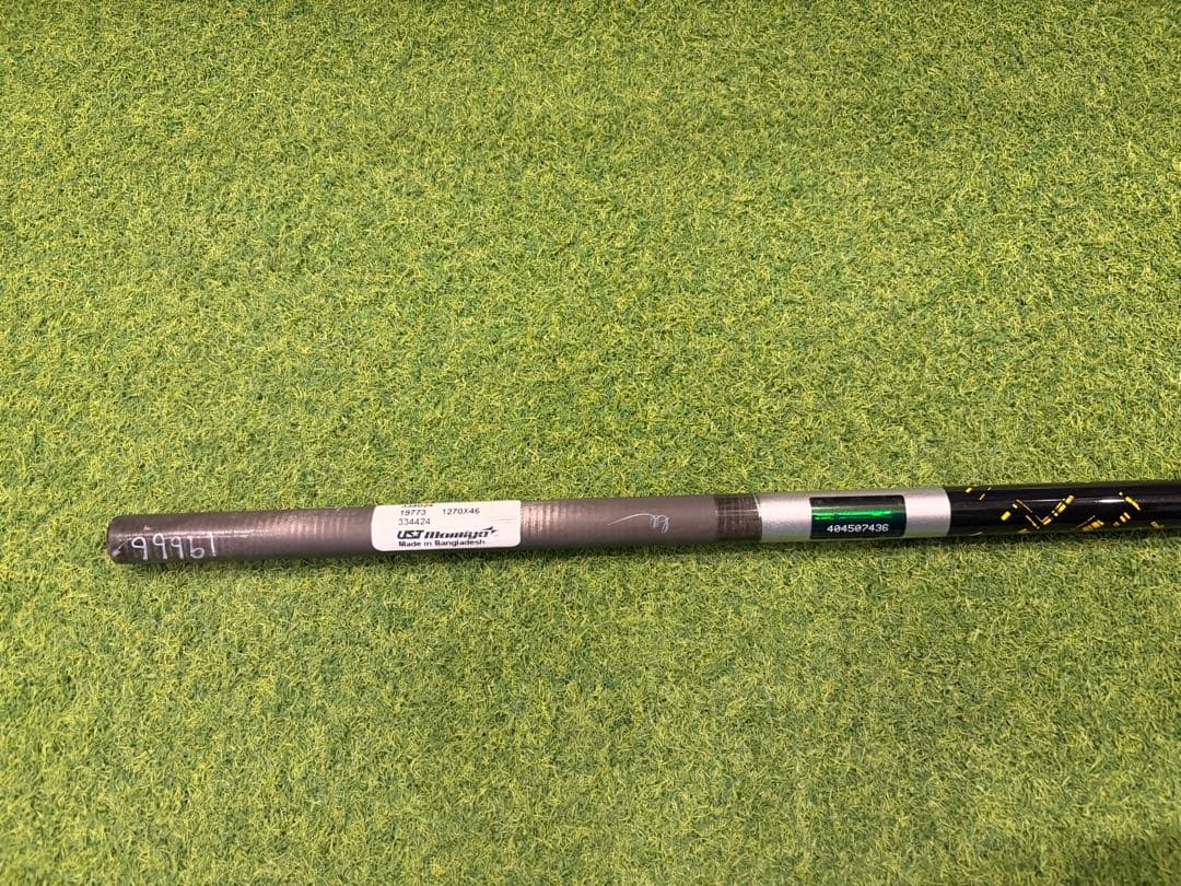 Ust Mamiya Shafts Attas Daaas 7X