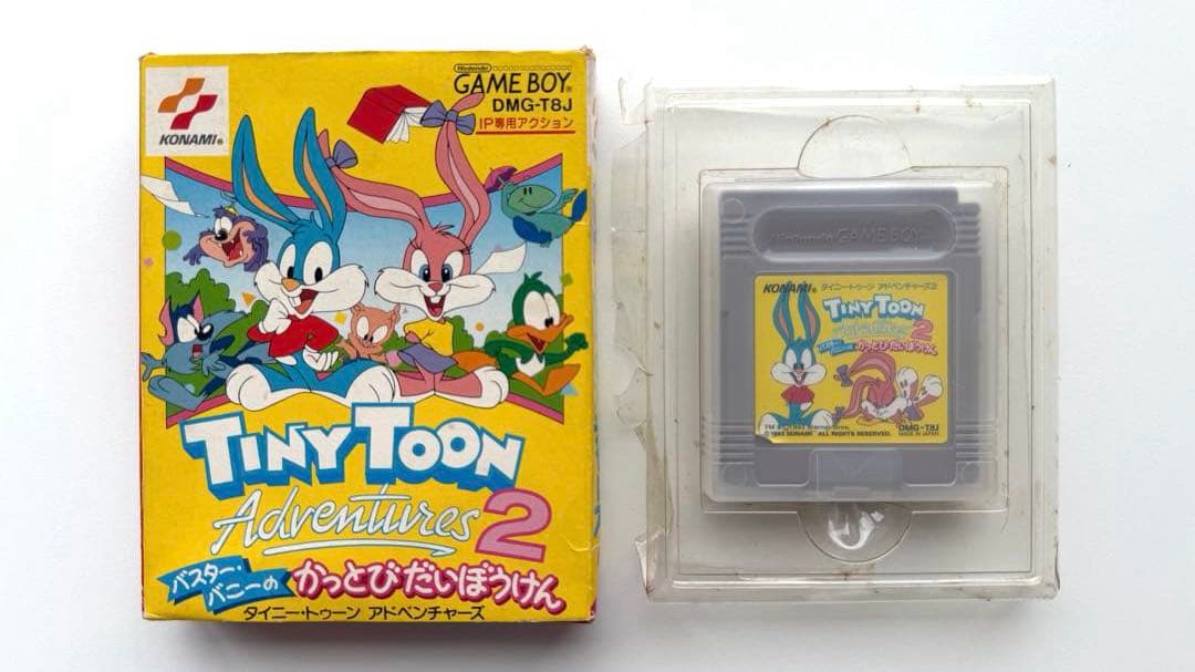 Archive Soft Tiny Toon Adventures 2