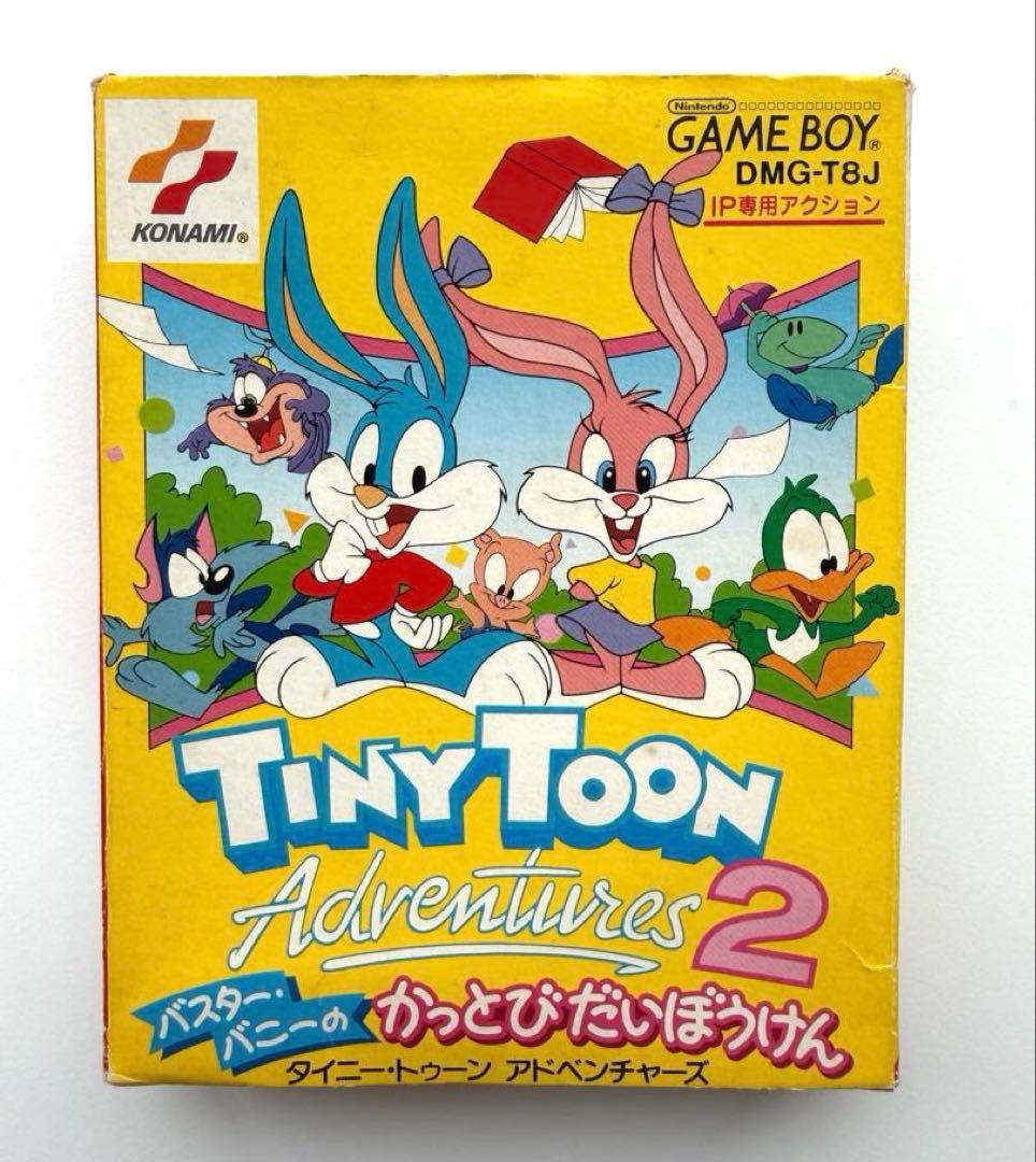 Archive Soft Tiny Toon Adventures 2