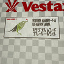 Vestax Record Players (Turntables) Handy Trax Usb