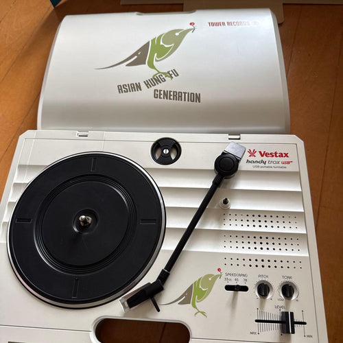 Vestax Record Players (Turntables) Handy Trax Usb