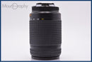 Others Nikon Af Nikkor 70-300Mm F4-5.6 Ed #Yk7791