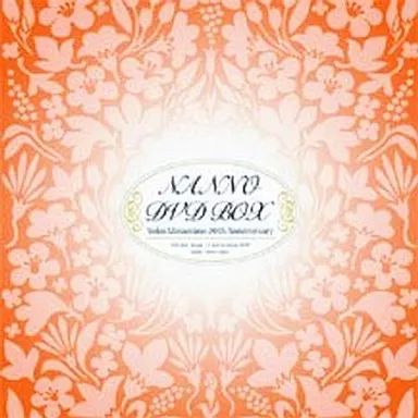 Music Dvd Nanno Dvd-Box Yoko Minamino 20Th Anniversary