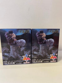 Sega Games Other Luminasta 2
