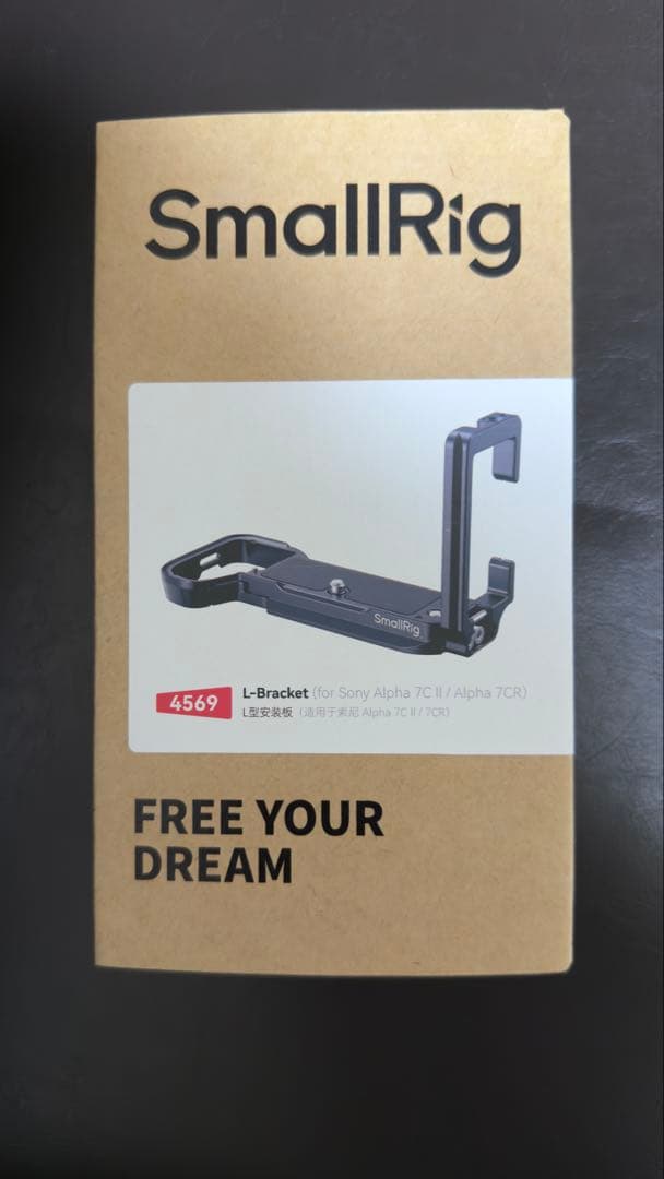 Smallrig Other L 4569 Sony Alpha 7C Ii