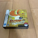 Software (Package Version) Ds