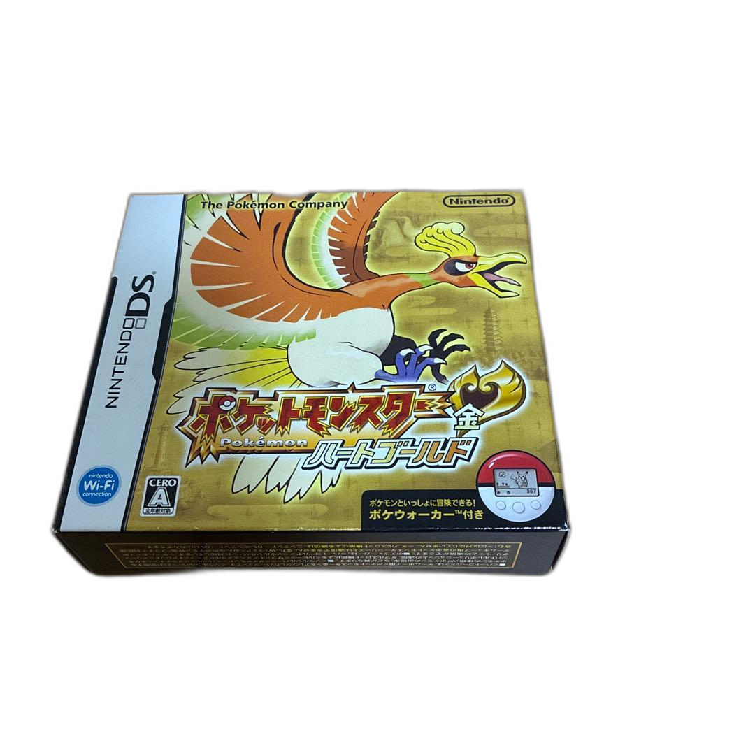 Software (Package Version) Ds