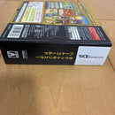 Software (Package Version) Ds