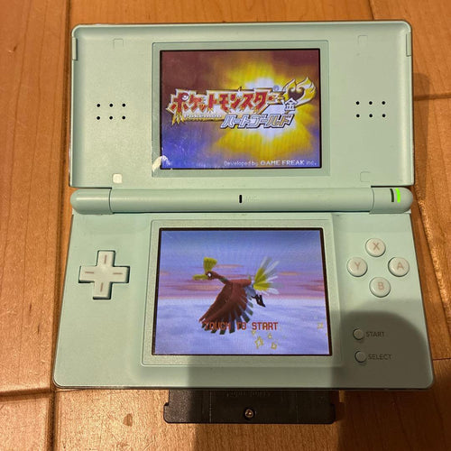 Software (Package Version) Ds