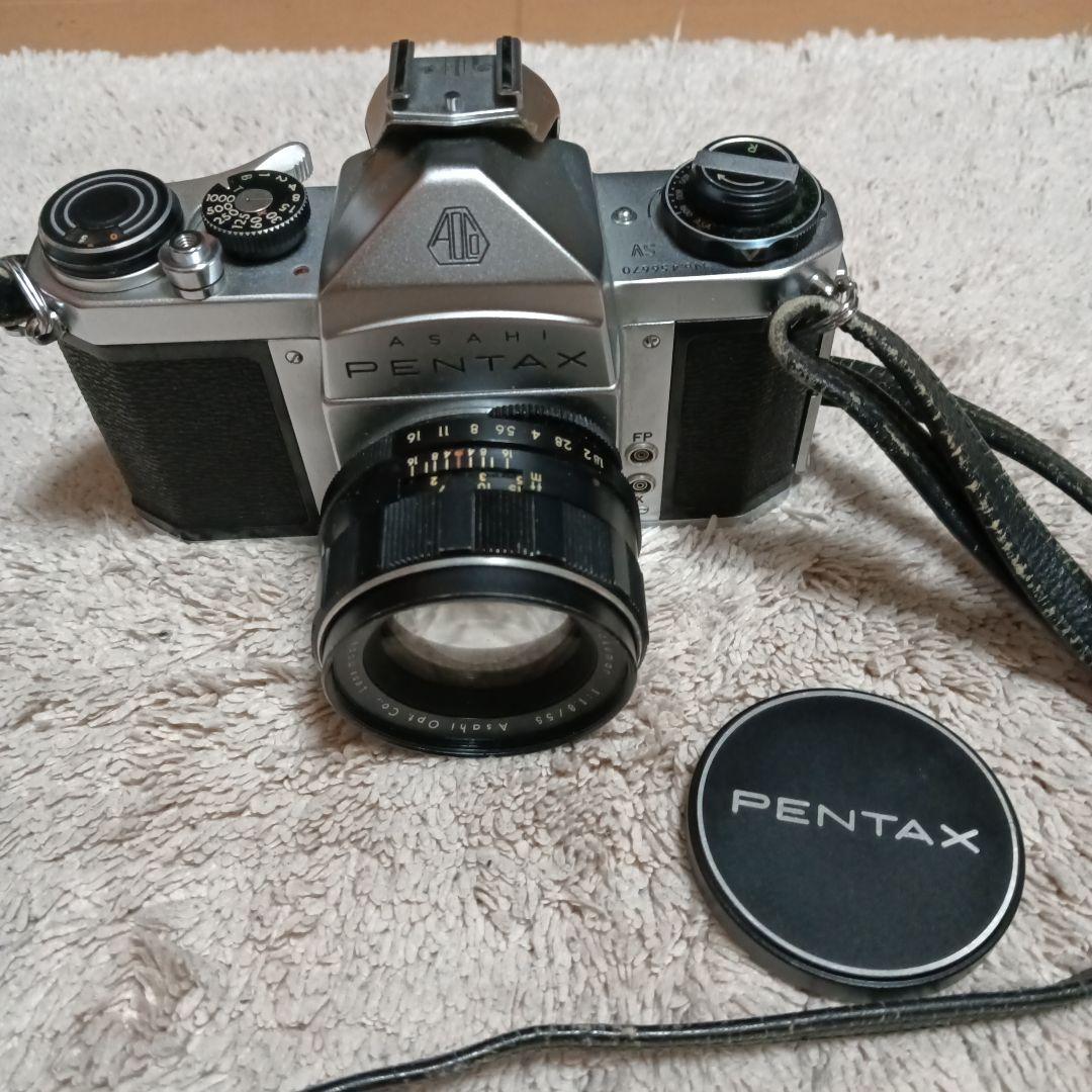 Cámaras Pentax Slr (Película) 8