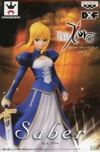 Game Character Fate/Zero Dxf Vol.4 14