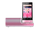 Digital Audio Player Sony F 16Gb Nw-F805K/Pi