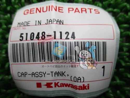 Kawasaki Tank Kx250F 51048-0014 Klx110 Kx100 Kx125 Genuine Kx250 Kx65 Kx85-Ii 39