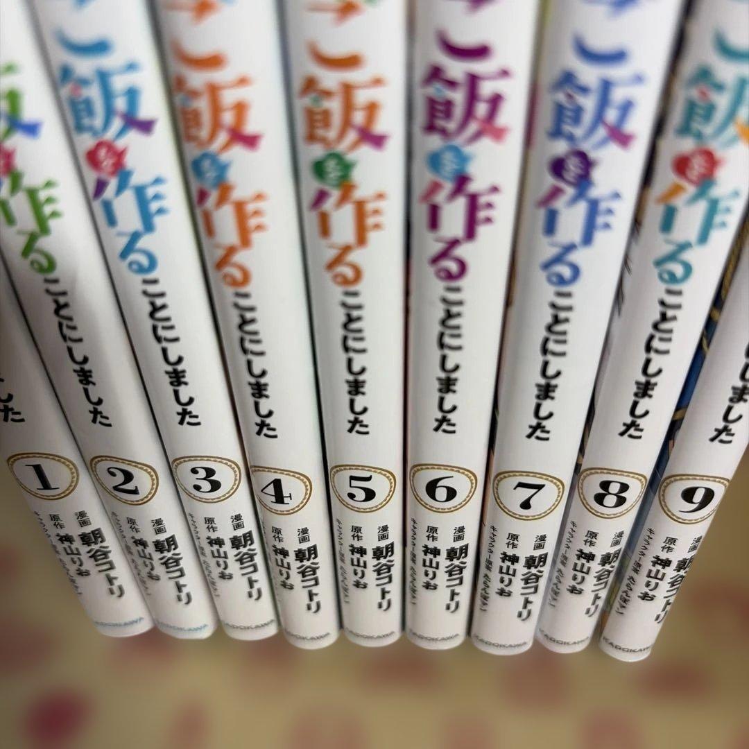 Others 1 9